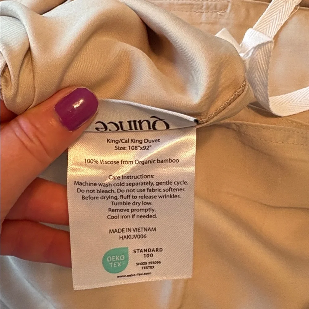 QUINCE Bamboo Duvet Cover King Cal King Sand